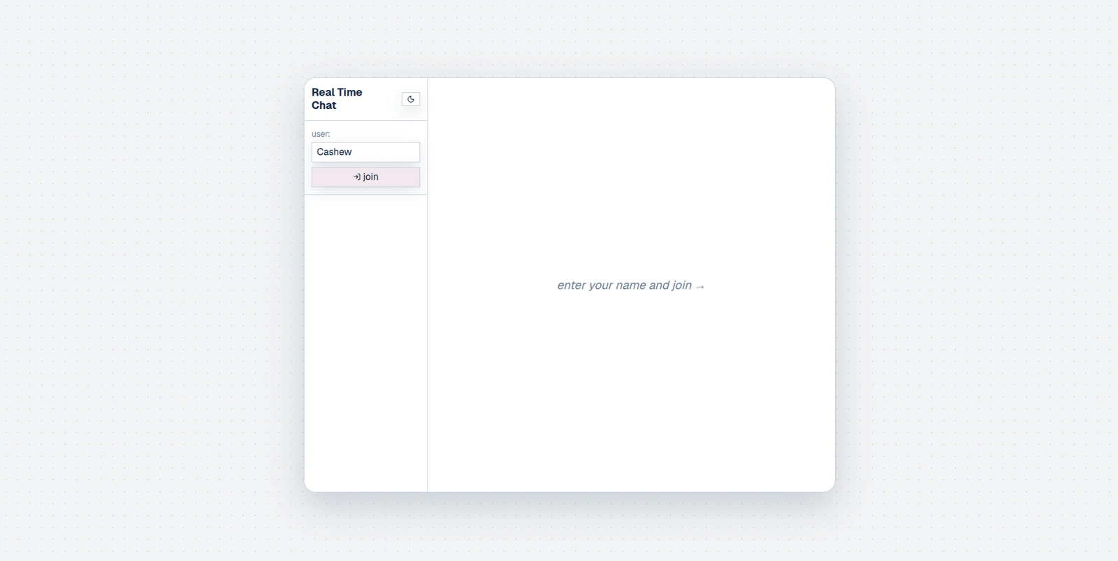 Real-Time Chat — screenshot 1 of 6